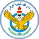 Logo Al Quwa Al Jawiya